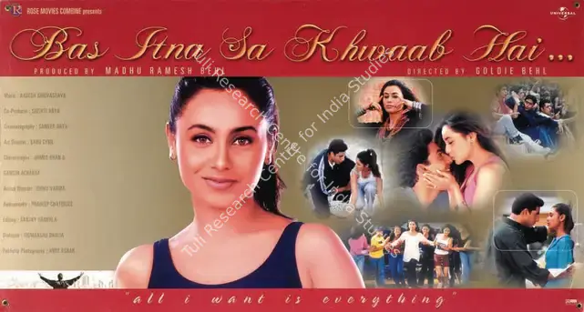 Behl, Madhu Ramesh (Producer), Bas Itna Sa Khwaab Hai, 2001 | Lobby Card | CinemaEducation | 00782899