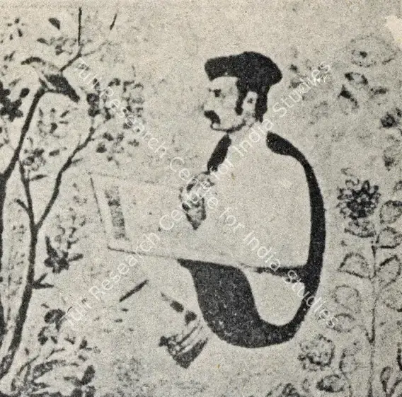 Das, Bishan (Artist). Daulat. circa 1605-1609 | Journal of Arts & Ideas, April-June 1983 | Painting | Scholarship | 00676941