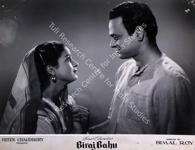 Chaudhury, Hiten (Producer), Biraj Bahu, 1954 | Lobby Card | CinemaEducation | 00810201