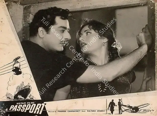 Chakravorty, Pramod (Producer), Passport, 1961 | Lobby Card | CinemaEducation | 00824725