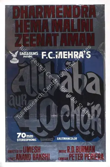Mehra, F.C. (Producer), Alibaba Aur Chaalees Chor, 1980 | Full Sheet Poster | CinemaEducation | 00766939