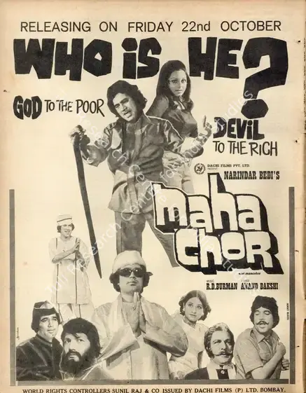 Bedi, Narinder (Director), Maha Chor, 1976 | Advertisement, Filmfare, 29 October 1976 | CinemaEducation | 00791576