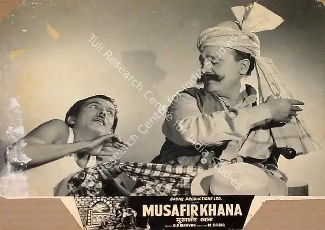 Bilimoria, Minoo (Cinematographer), Musafir Khana, 1955 | Lobby Card | CinemaEducation | 00820764