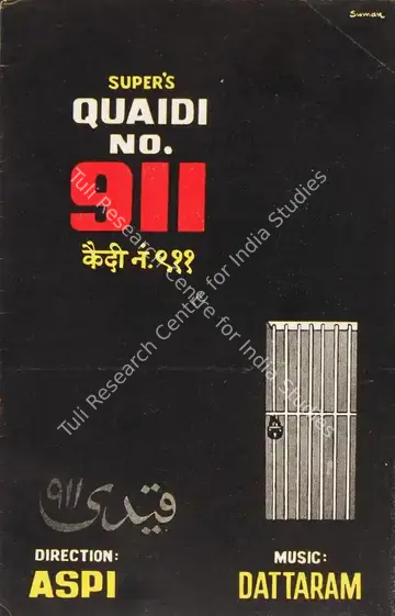 Irani, Aspi (Producer), Quaidi No 911, 1959 | Song-Synopsis Booklet | CinemaEducation | 00780446