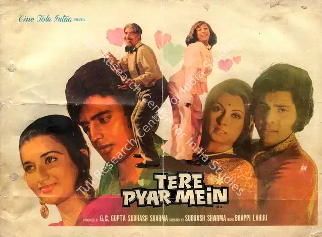 Gupta, G.C. (Producer), Tere Pyar Mein, 1978 | Song-Synopsis Booklet | CinemaEducation | 00780755