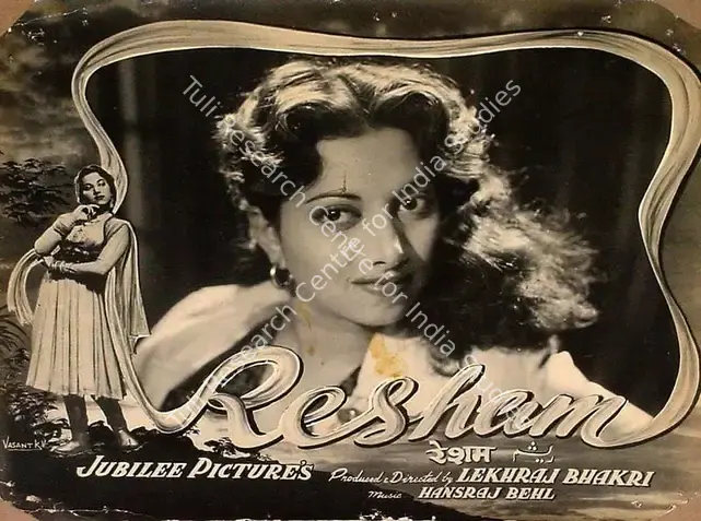 Bhakri, Lekhraj (Director), Resham, 1952 | Lobby Card | CinemaEducation | 00826103