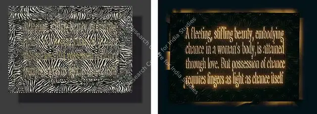 Dube, Anita (Artist). Chance Piece B. Velvet letters on carved wood, backlit, 2008 | Sculpture | FineArts | 00339973