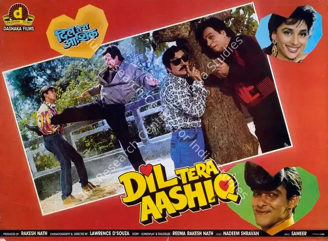 Nath, Rakesh (Producer), Dil Tera Aashiq, 1993 | Lobby Card | CinemaEducation | 00783927