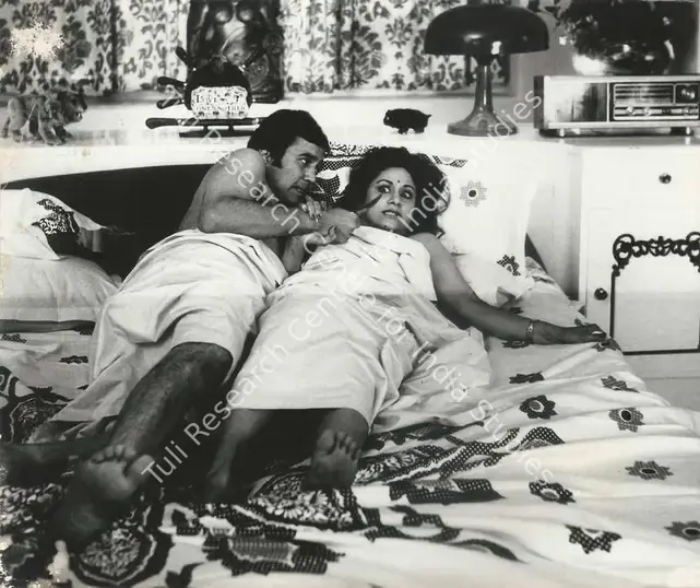 Jain, M.P. (Producer), Red Rose, 1980 | Photographic Still | CinemaEducation | 00890910