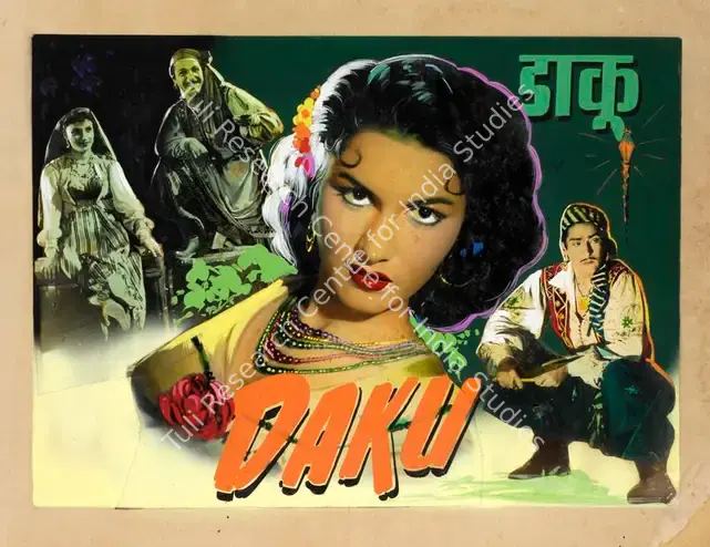 Aspi (Director), Daku, 1955 | Showcard | CinemaEducation | 00762762