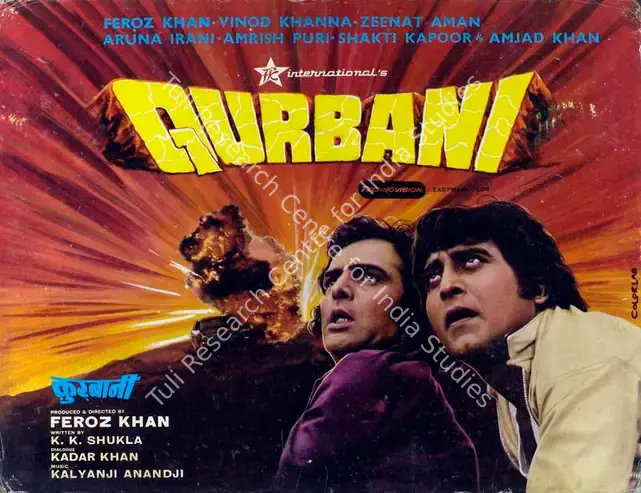 Bose, Kamal (Cinematographer), Qurbani, 1980 | Lobby Card | CinemaEducation | 00787681