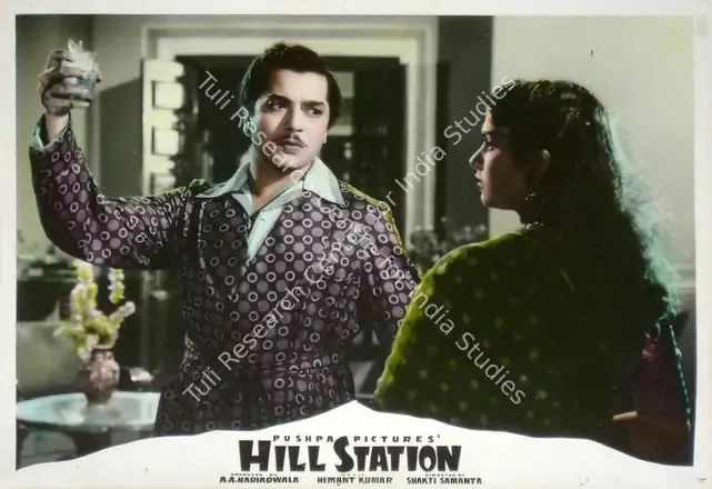 Samanta, Shakti (Director), Hill Station, 1957 | Lobby Card | CinemaEducation | 00817418