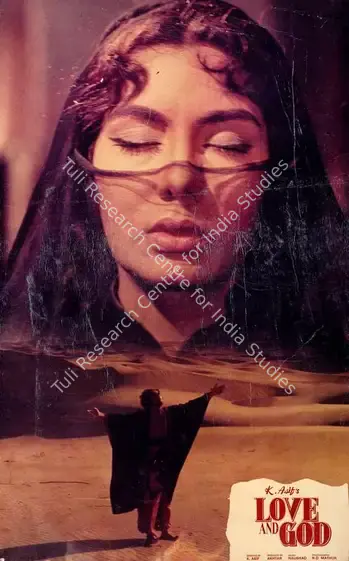 Mathur, R.D. (Cinematographer), Love And God, 1986 | Lobby Card | CinemaEducation | 00786187