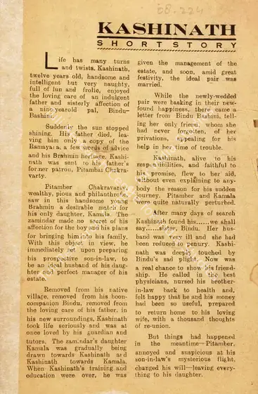 Bose, Nitin (Director), Kashinath, 1943 | Song-Synopsis Booklet | CinemaEducation | 00865381