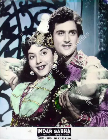 Shah, Ramniklal N. (Producer), Indar Sabha, 1956 | Lobby Card | CinemaEducation | 00817675
