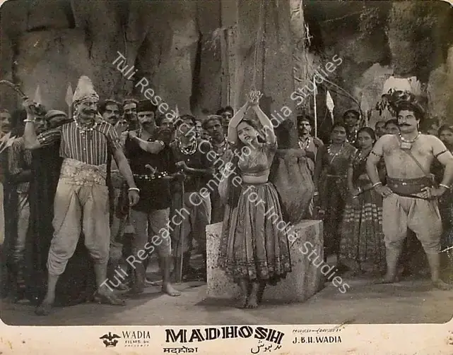 Mathur, R.D. (Cinematographer), Madhosh, 1951 | Lobby Card | CinemaEducation | 00819670