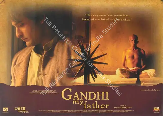 McDonald, David (Cinematographer), Gandhi My Father, 2007 | Lobby Card | CinemaEducation | 00784290