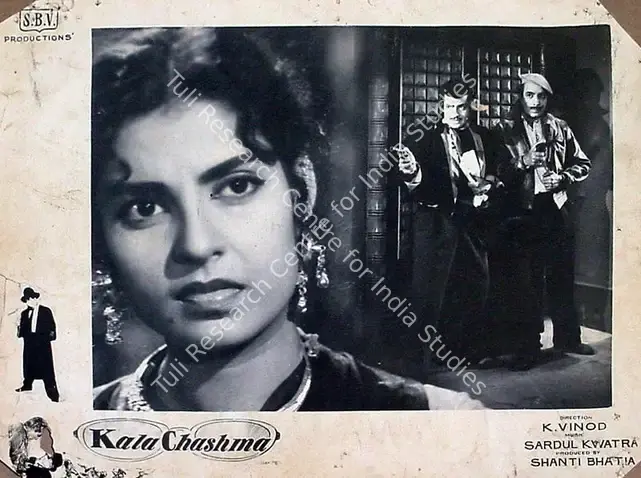 Bhatia, Shanti (Producer), Kala Chashma, 1962 | Lobby Card | CinemaEducation | 00818751