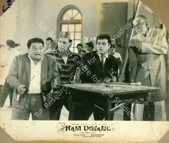 Natwarlal (Producer), Ham Diwane, 1965 | Lobby Card | CinemaEducation | 00817073