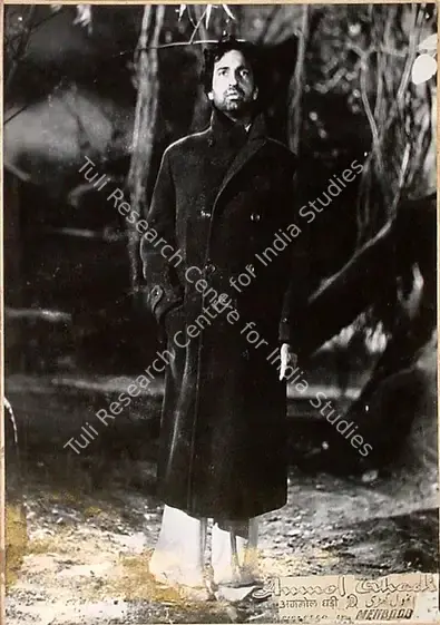 Irani, Faredoon A. (Cinematographer), Anmol Ghadi, 1946 | Lobby Card | CinemaEducation | 00809410