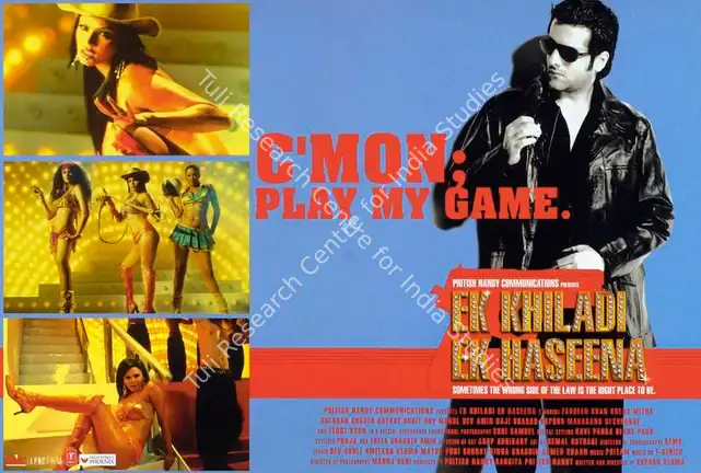 Nandy, Pritish (Producer), Ek Khiladi Ek Haseena, 2005 | Lobby Card | CinemaEducation | 00784098