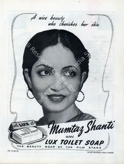 Lux (Advertiser). Advertisement for the Lux Toilet Soap. October 1942 | Advertisement, Filmindia, October 1942 | CinemaEducation | 00858708