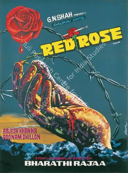 Jain, M.P. (Producer), Red Rose, 1980 | Full Sheet Poster | CinemaEducation | 00766977