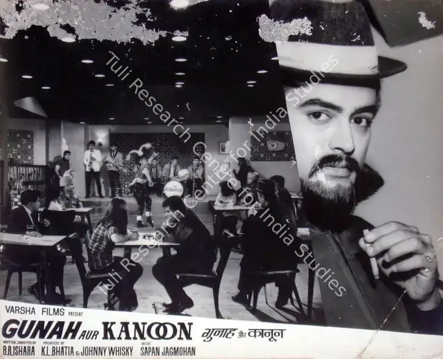 Rao, Anand (Cinematographer), Gunah Aur Kanoon, 1970 | Lobby Card | CinemaEducation | 00816938