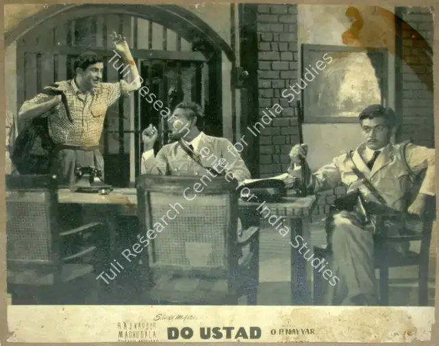 Vasant, G (Cinematographer), Do Ustad, 1959 | Lobby Card | CinemaEducation | 00811977