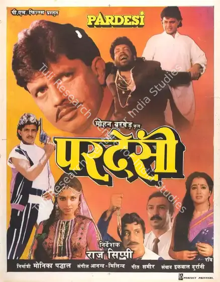 Padhal, Monika (Producer), Pardesi, 1993 | Full Sheet Poster | CinemaEducation | 00767902