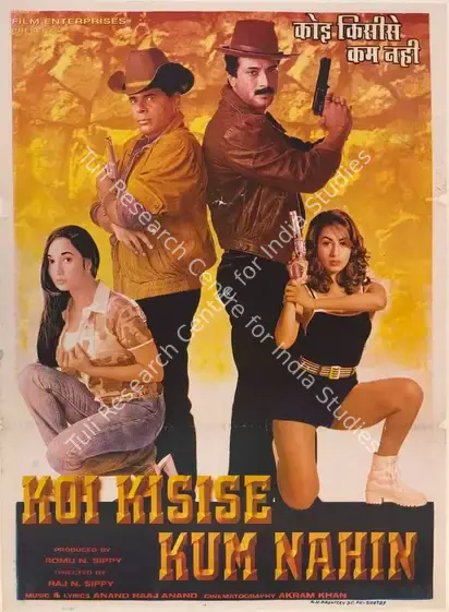 Sippy, Romu N. (Producer), Koi Kisise Kum Nahin, 1997 | Full Sheet Poster | CinemaEducation | 00768332