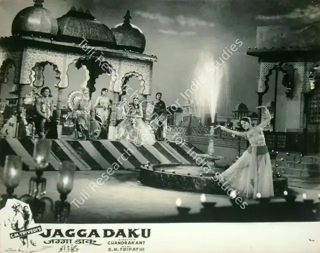Trivedi, C.M. (Producer), Jagga Daku, 1959 | Lobby Card | CinemaEducation | 00818016