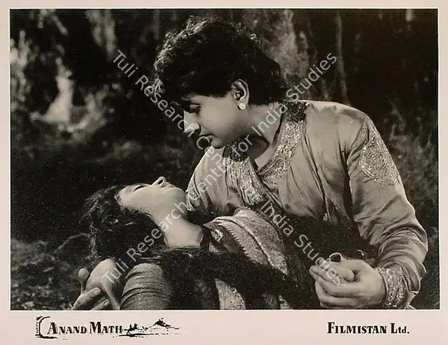 Dronacharya (Cinematographer), Anand Math, 1952 | Lobby Card | CinemaEducation | 00809248