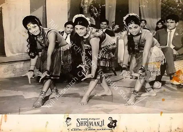 Dayal, R. (Producer), Shrimanji, 1968 | Lobby Card | CinemaEducation | 00827786