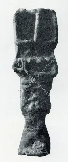Bhagat, Dhanraj (Artist). Study of a Man. 1962 | Marg, December 1962 | Sculpture | FineArts | 00674823