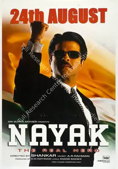 Rathnam, A.M. (Producer), Nayak The Real Hero, 2001 | Full Sheet Poster | CinemaEducation | 00769136