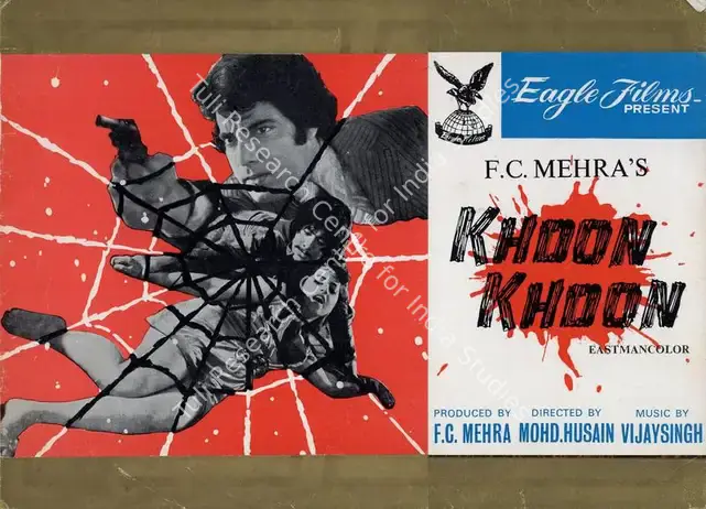 Mehra, F.C. (Producer), Khoon Khoon, 1973 | Song-Synopsis Booklet | CinemaEducation | 00781466