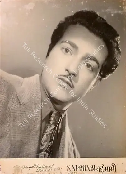 Narang, S.D. (Producer), Nai Bhabhi, 1950 | Lobby Card | CinemaEducation | 00820917