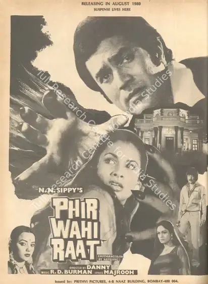 Sippy, N.N. (Producer), Phir Wahi Raat, 1980 | Advertisement, Star & Style, 4 September 1980 | CinemaEducation | 00791957