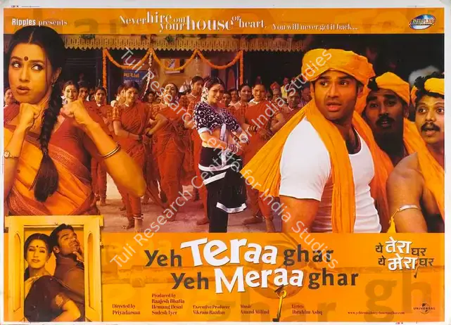 Bhatia, Raajesh (Producer), Yeh Teraa Ghar Yeh Meraa Ghar, 2001 | Lobby Card | CinemaEducation | 00789289
