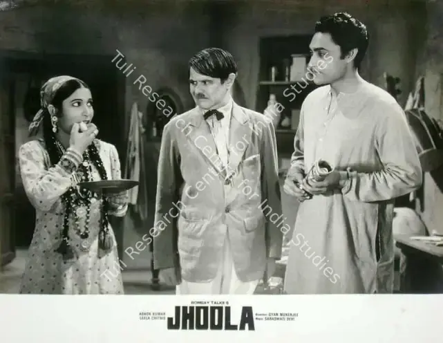 Mukerjee, S. (Producer), Jhoola, 1941 | Lobby Card | CinemaEducation | 00818323