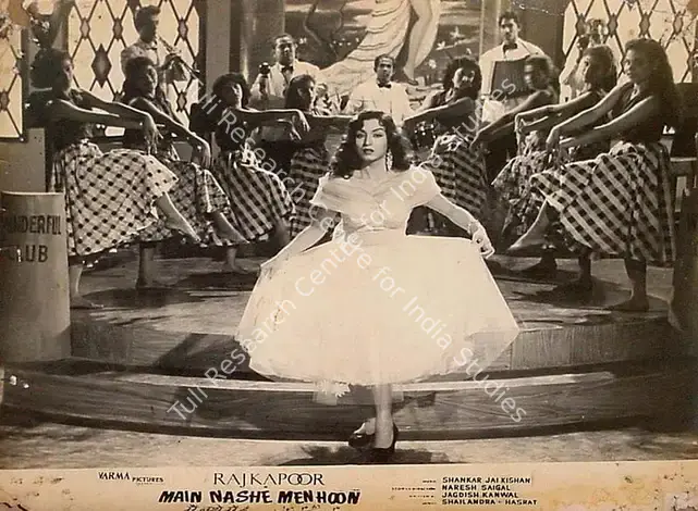 Saigal, Krishan (Cinematographer), Main Nashe Men Hoon, 1959 | Lobby Card | CinemaEducation | 00819876