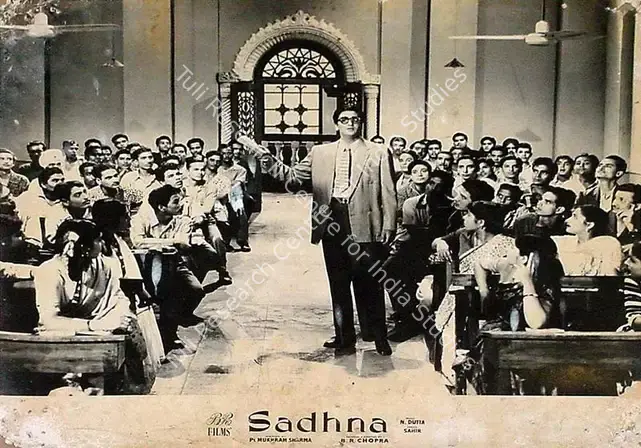Malhotra, M.N. (Cinematographer), Sadhna, 1958 | Lobby Card | CinemaEducation | 00826397