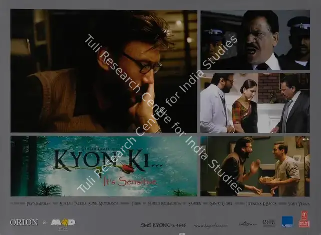 Manchanda, Sunil (Producer), Kyon Ki, 2005 | Lobby Card | CinemaEducation | 00786018