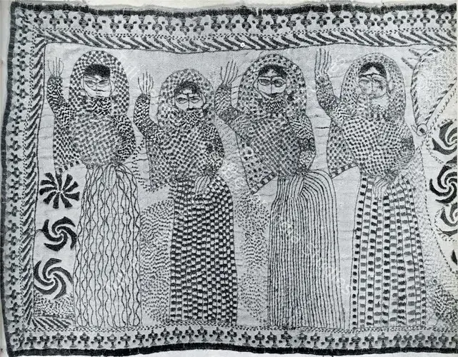 Unknown (Artist). Untitled. n.d. | Marg, April 1949 | Tapestry | FineArts | 00673793