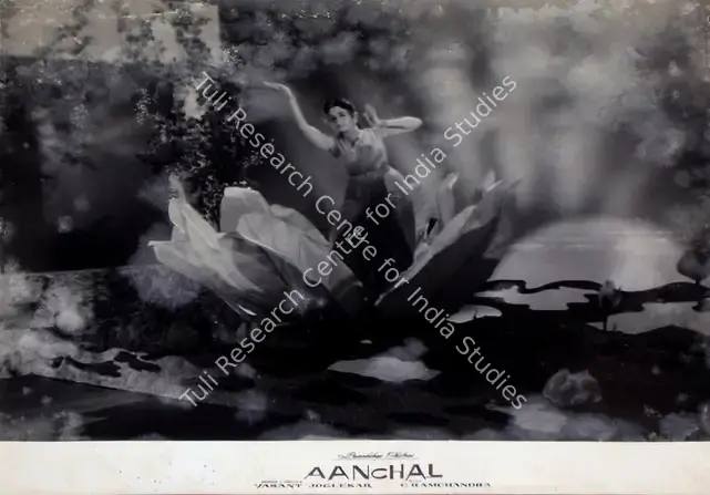 Joglekar, Vasant (Producer), Aanchal, 1960 | Lobby Card | CinemaEducation | 00828936