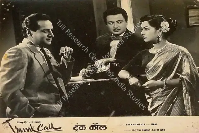 Mehta, Balraj (Director), Trunk Call, 1960 | Lobby Card | CinemaEducation | 00828796