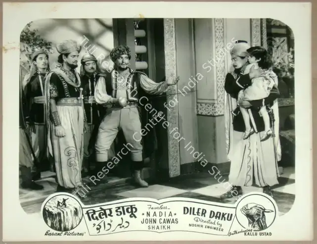 Engineer, Noshir (Director), Diler Daku, 1957 | Lobby Card | CinemaEducation | 00811790