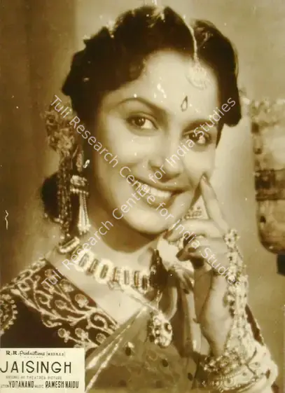Yoganand, D. (Director), Jaisingh, 1959 | Lobby Card | CinemaEducation | 00818122