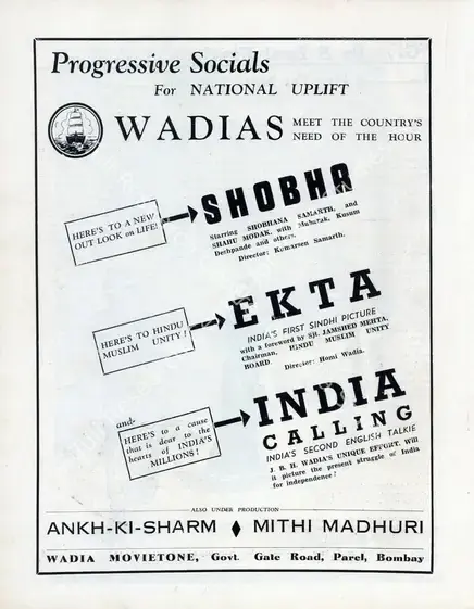 Samarth, Kumarsen N. (Director), Shobha, 1942 | Advertisement, Filmindia, October 1942 | CinemaEducation | 00858535